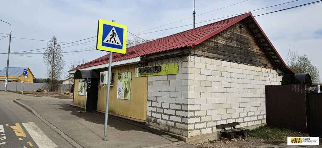 Продажа дома, Кобяково, Можайский район - Фото 21
