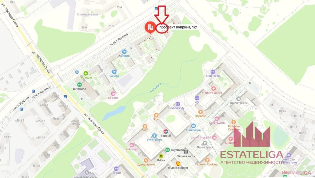Продажа ПСН, проспект Куприна - Фото 9