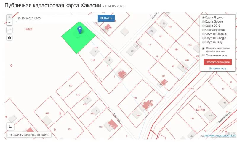 Кадастровая карта усть абаканский район с зеленое