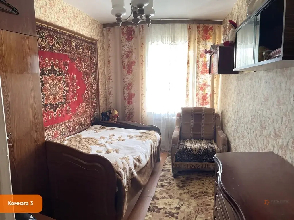 Продается квартира Чепелево деревня, ул. Новая, 4 - Фото 11
