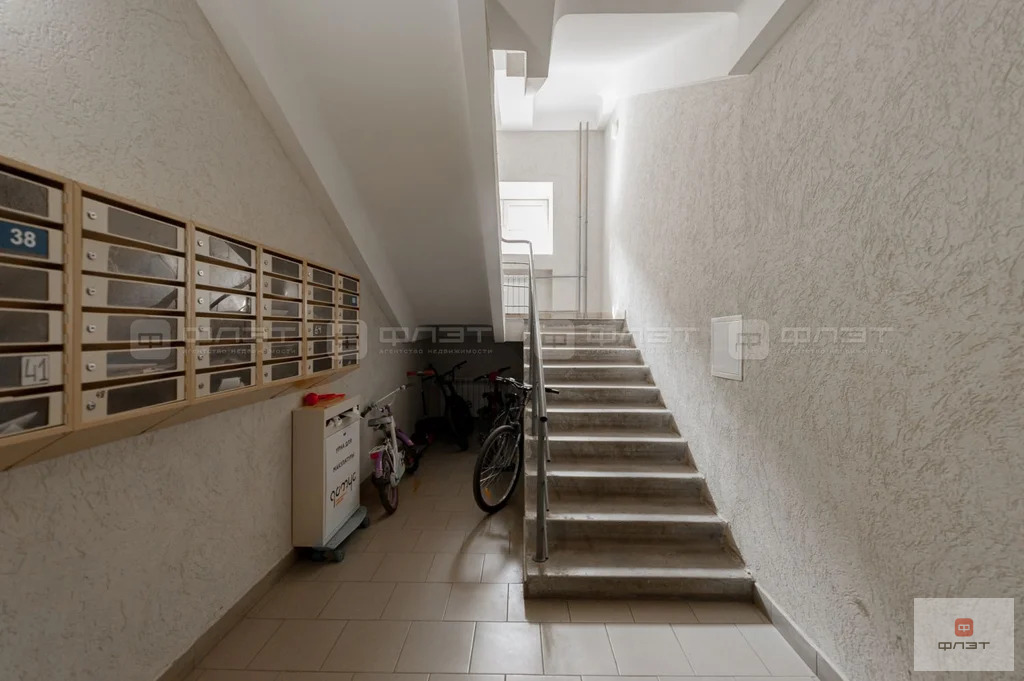 Продажа квартиры, Казань, ул. Серова - Фото 14