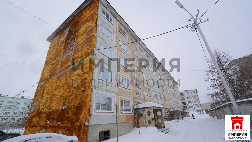 Продажа квартиры, Магадан, Карла Маркса пр-кт - Фото 1