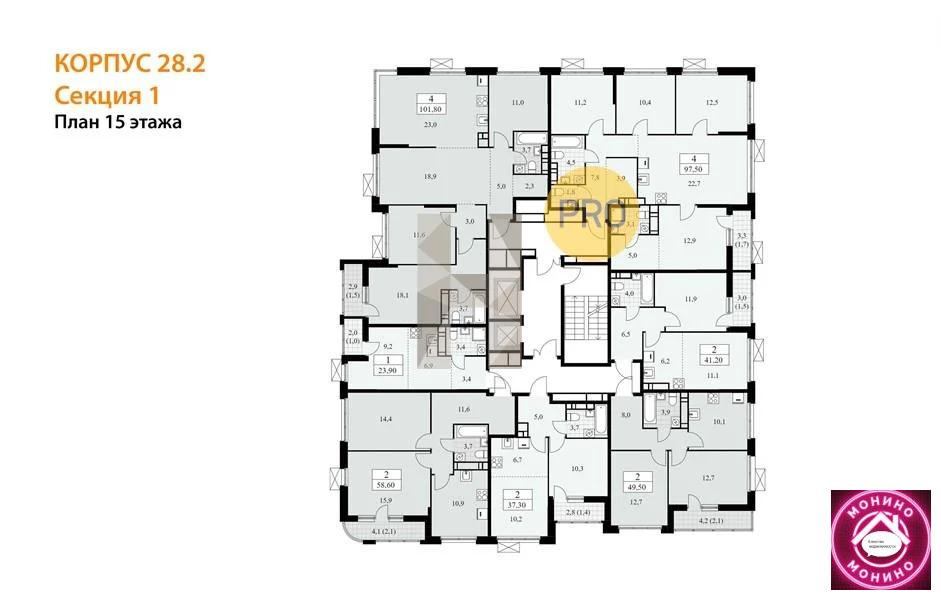 Продажа квартиры в новостройке, м. Коммунарка, Эдварда Грига ул. - Фото 8