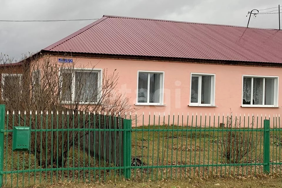 В Драченино Купить Дом Ленинск Кузнецкий Район