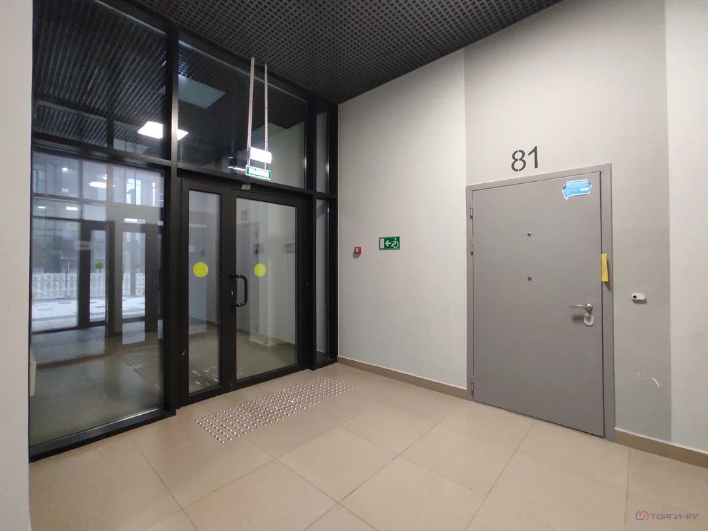 Продажа квартиры, улица Светланова - Фото 5