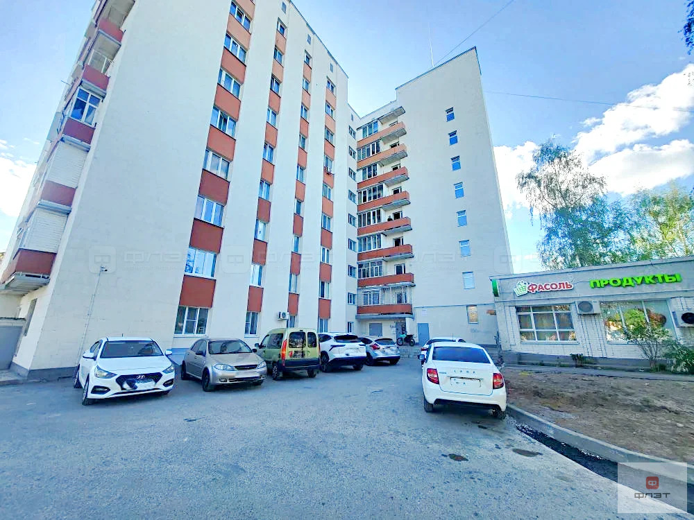 Продажа квартиры, Казань, ул. Солидарности (Дербышки) - Фото 1