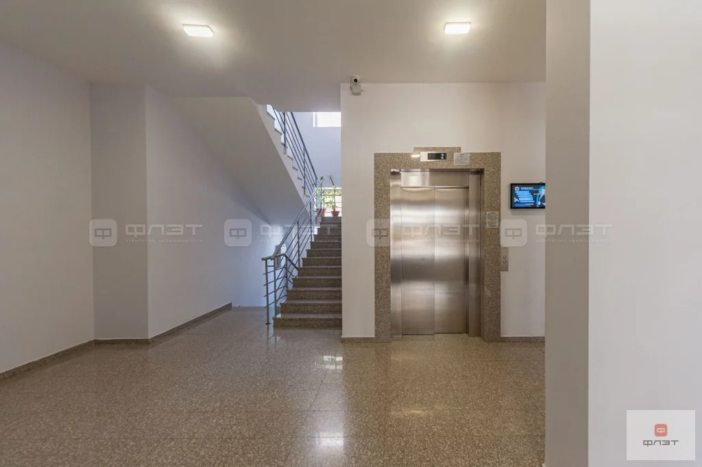 Продажа квартиры, Казань, ул. Меридианная - Фото 33