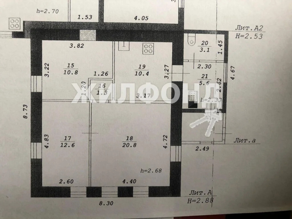 Продажа дома, Новосибирск, ул. Механическая 3-я - Фото 5