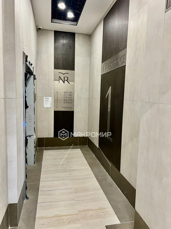 Продажа квартиры, ул. Ремесленная - Фото 11
