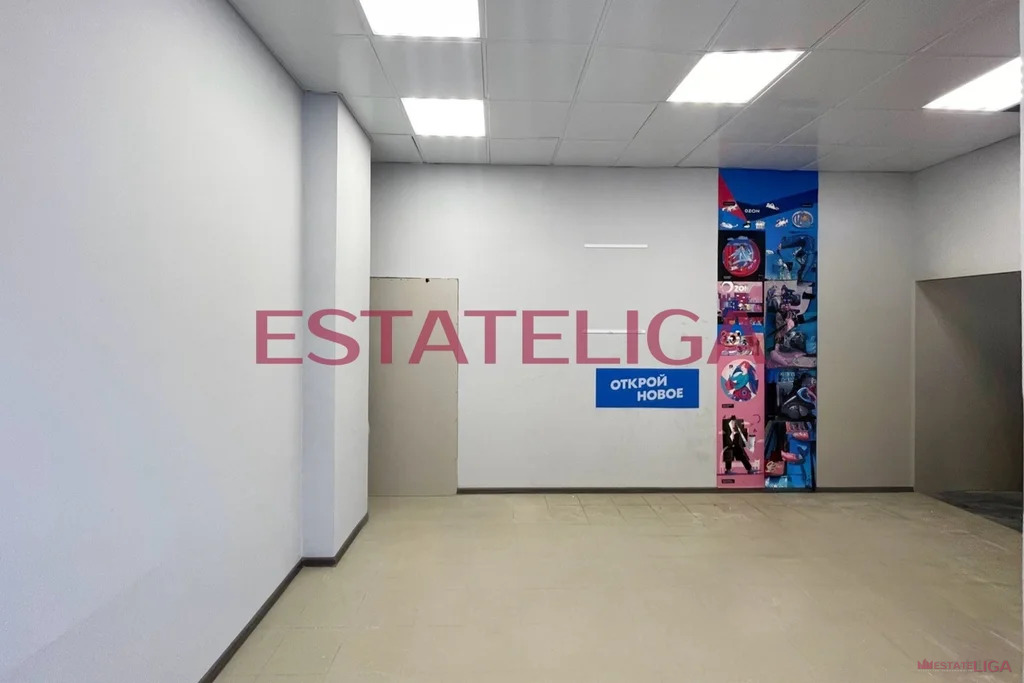 Аренда ПСН, Варшавское ш. - Фото 3