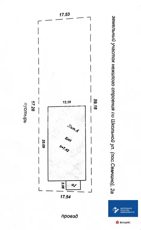 Аренда ПСН, Рязань, ул. Школьная - Фото 18