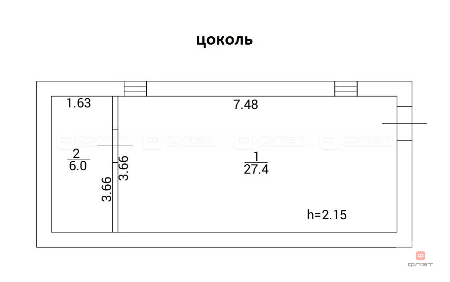 Продажа дома, Казань, тер. СНТ Медик - Фото 25