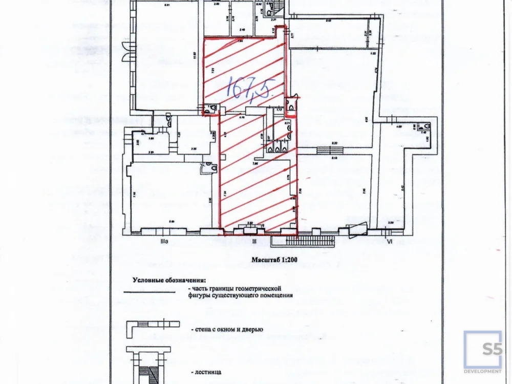 Аренда торгового помещения, м. Римская, Сергия Радонежского 29-31с1 - Фото 2