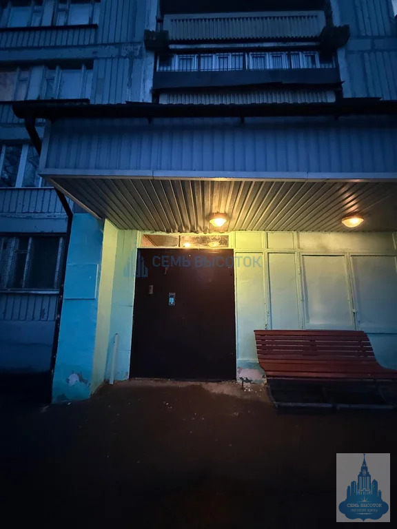 Продажа квартиры, ул. Булатниковская - Фото 14