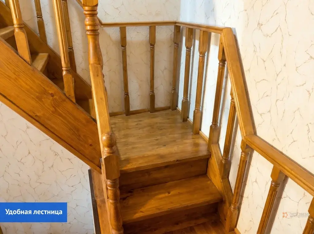 Продается участок с домом деревня Сенино - Фото 23