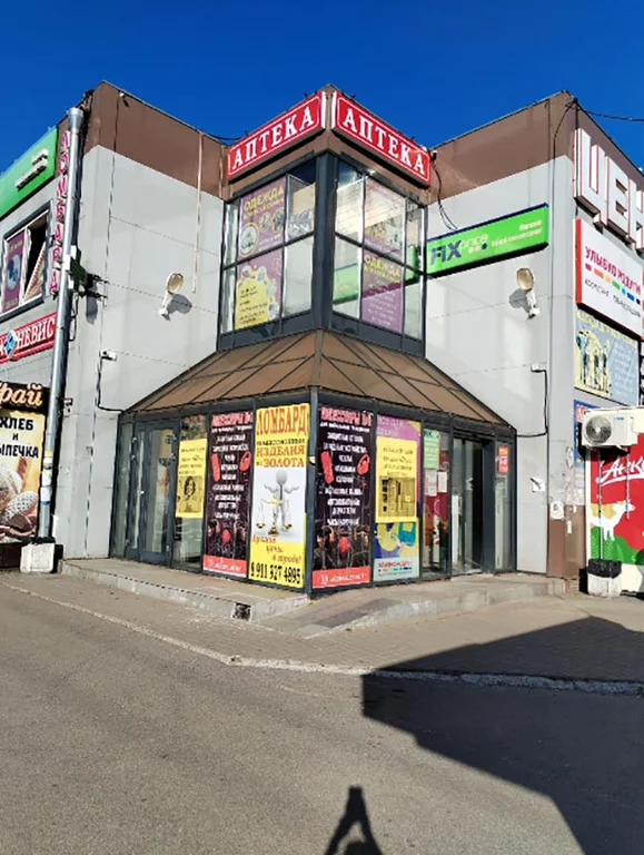 Торговое помещение 300 кв. м. от СОБСТВЕННИКА БЕРНГАРДОВКА - Фото 6