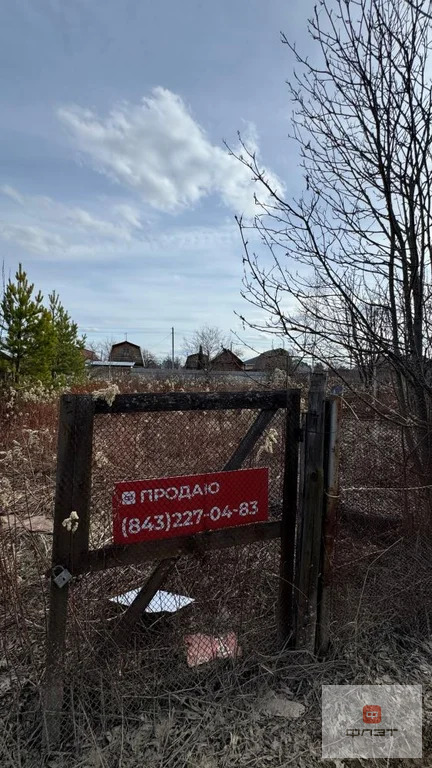 Продажа участка, Лаишевский район, Участок - Фото 0