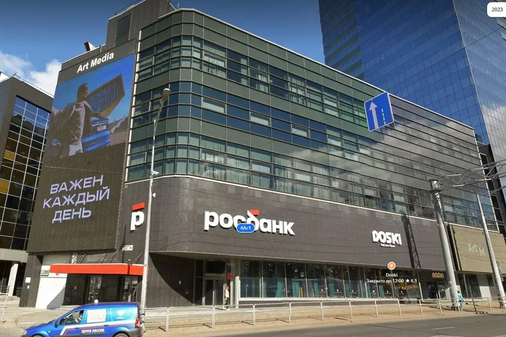 Сдам офис 161.3м Московское ш., 4А, Самара, Самарская область, р-н ... - Фото 3