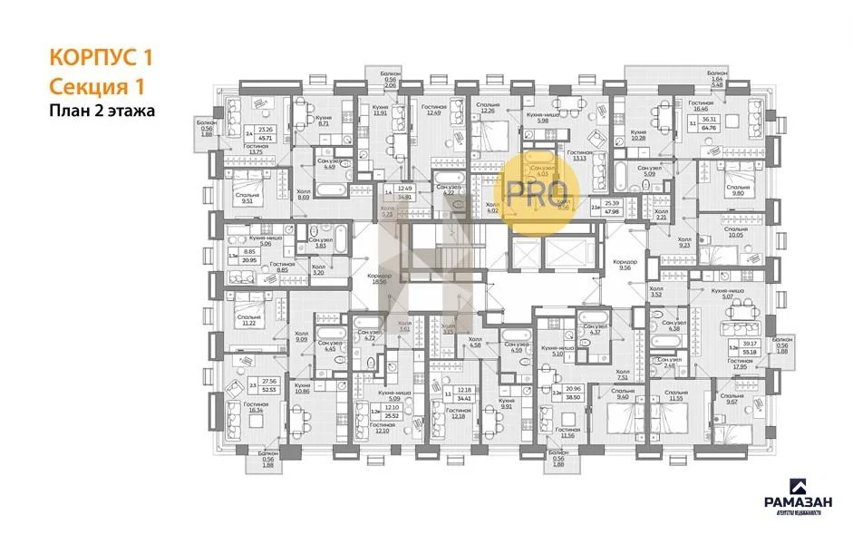 Продажа квартиры в новостройке, Казань, м. Проспект Победы, ул. ... - Фото 8