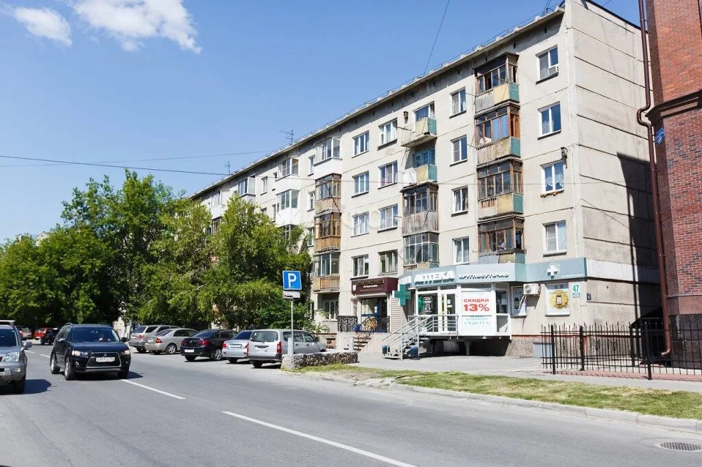 Продажа квартиры, Новосибирск, ул. Крылова - Фото 1
