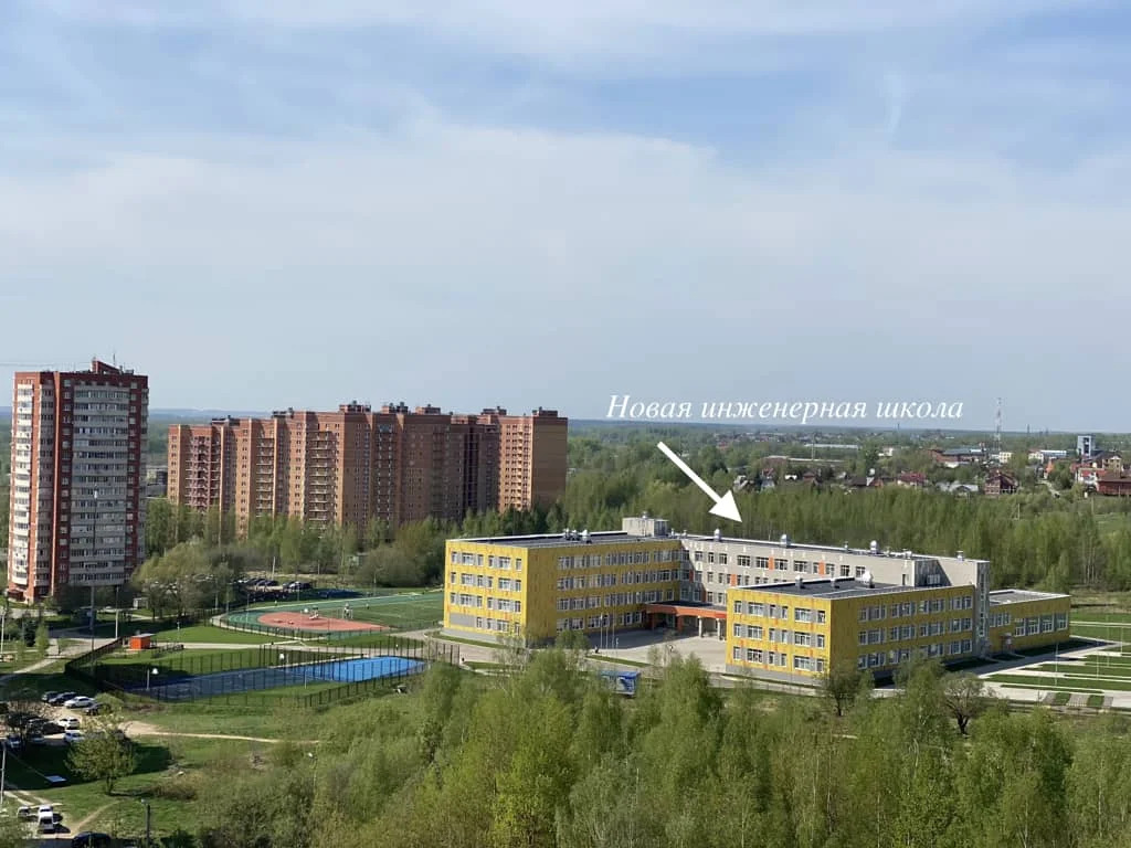 Продажа квартиры, Дмитров, Дмитровский район, Спасская улица - Фото 34