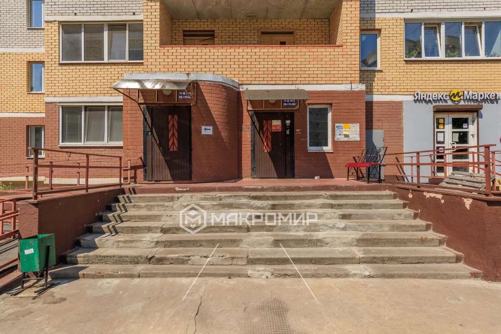 Продажа квартиры, Брянск, Станке Димитрова пр-кт. - Фото 12
