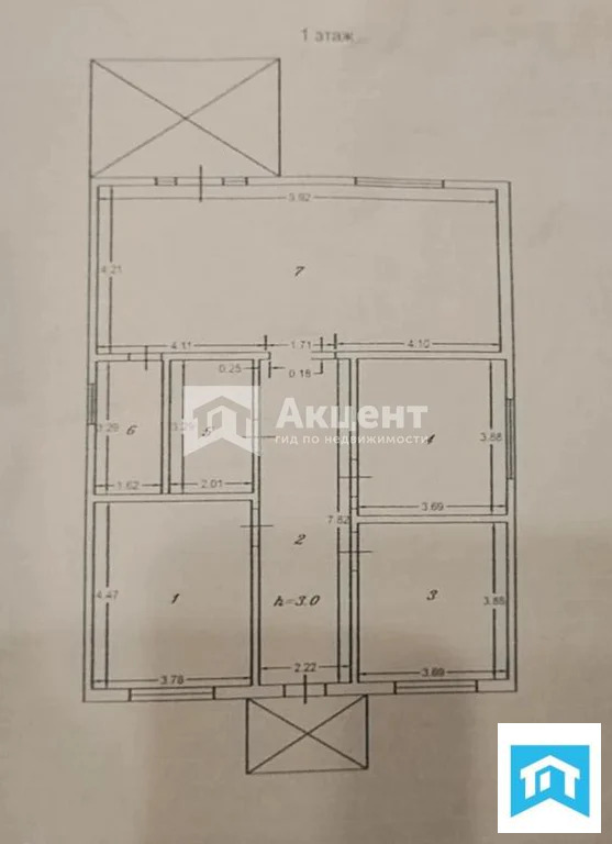 Продажа дома, Дубынино, Ивановский район - Фото 19