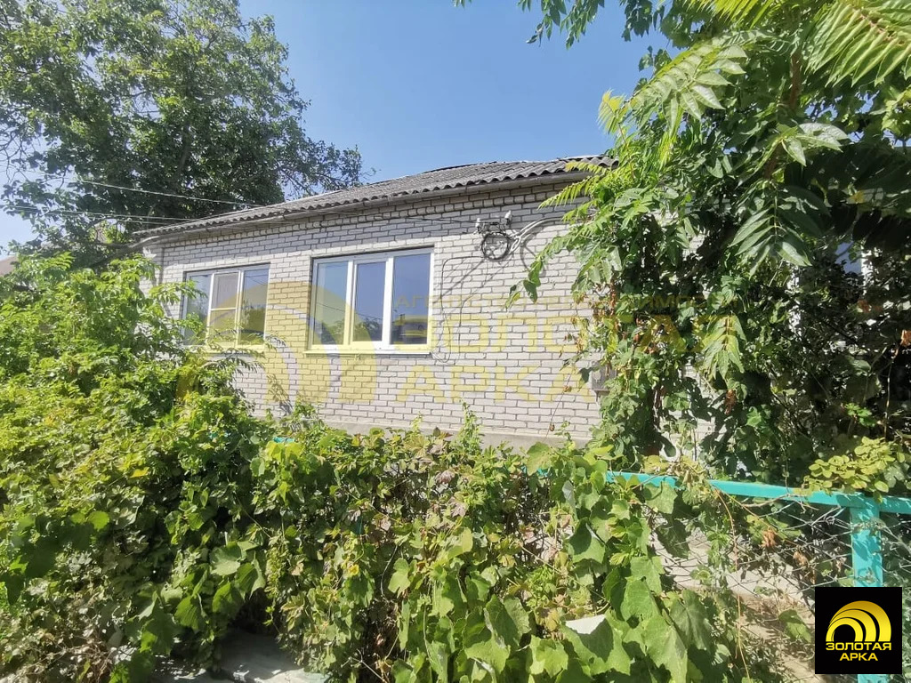 Продажа дома, Крымск, Крымский район, Переясловская улица - Фото 0