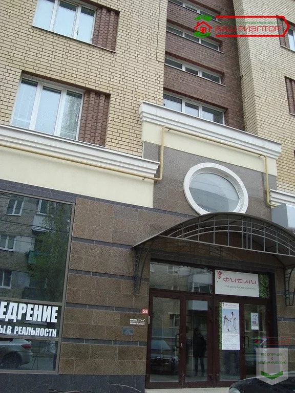 Аренда офиса, Саратов, Улица имени Сакко и Ванцетти - Фото 8