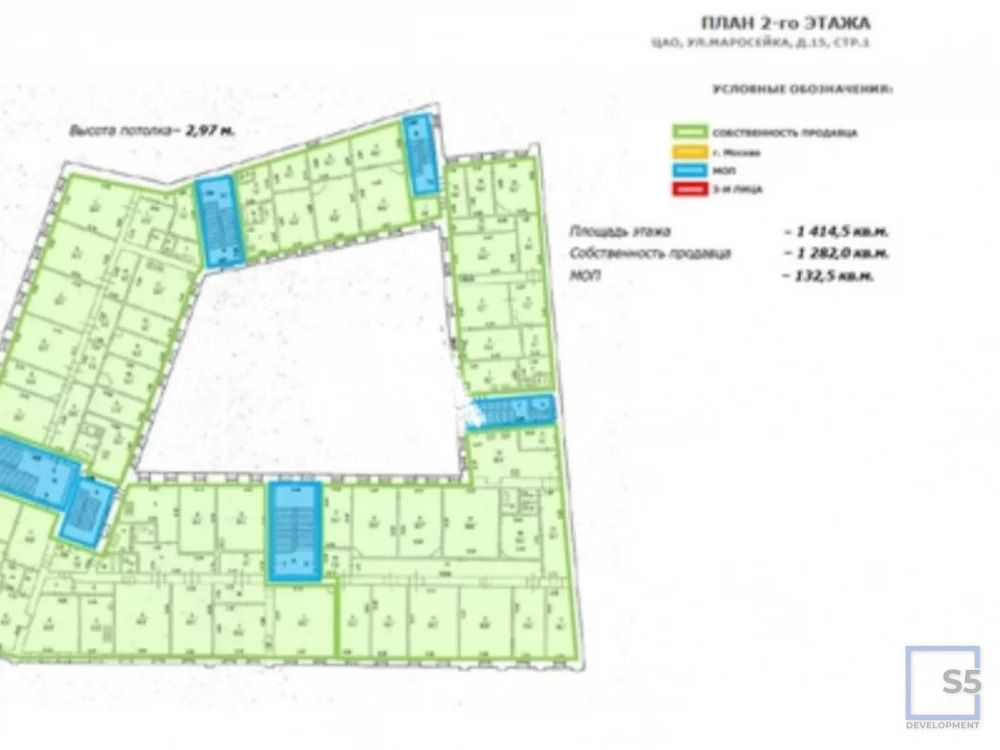 Продажа торгового помещения, м. Китай-город, Маросейка 15с1 - Фото 15