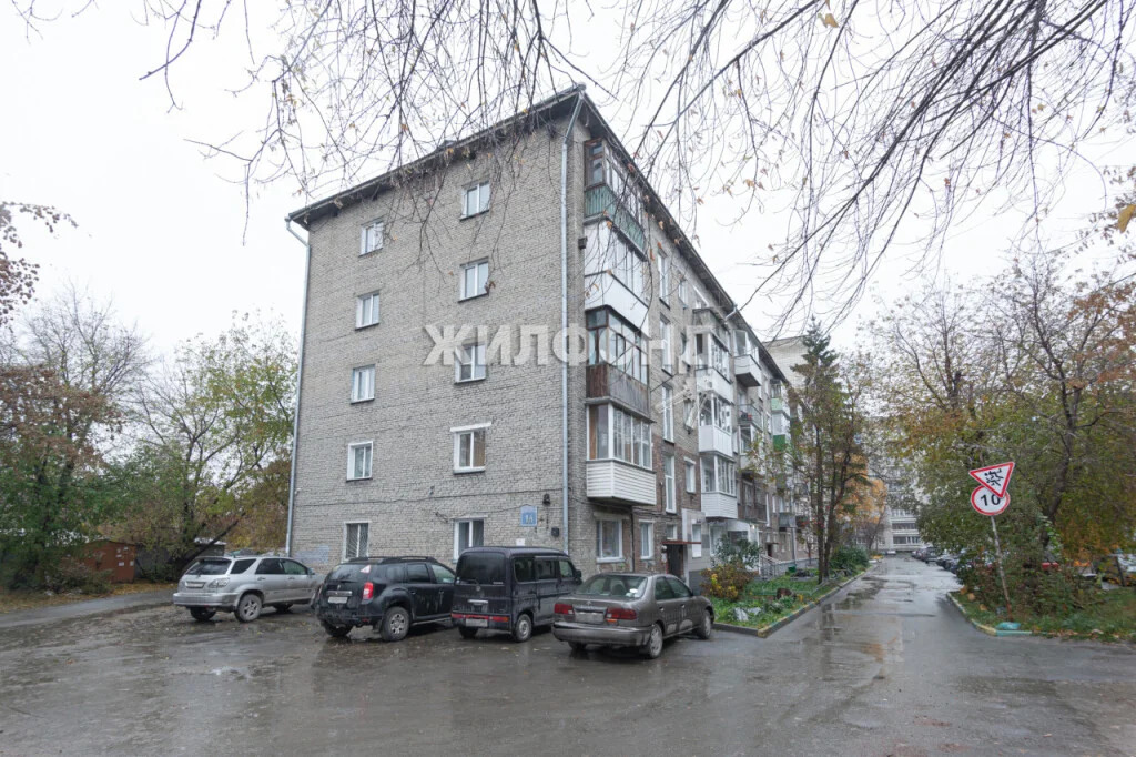 Продажа квартиры, Новосибирск, ул. Авиастроителей - Фото 9