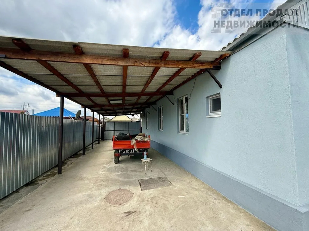 Красивый Дом - Фото 3