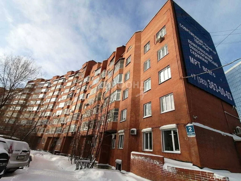 Продажа квартиры, Новосибирск, ул. Депутатская - Фото 10