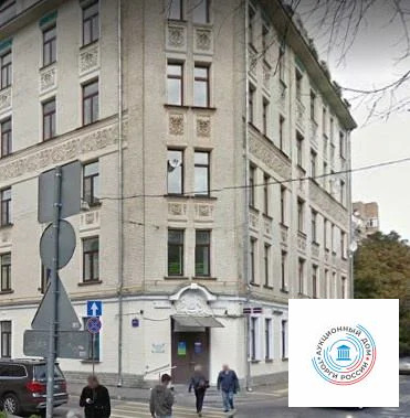 Продается квартира, 177.4 м - Фото 1