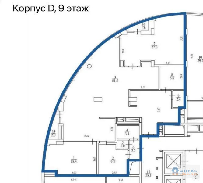 Аренда офиса 180 м2 м. Кутузовская в бизнес-центре класса А в ... - Фото 5