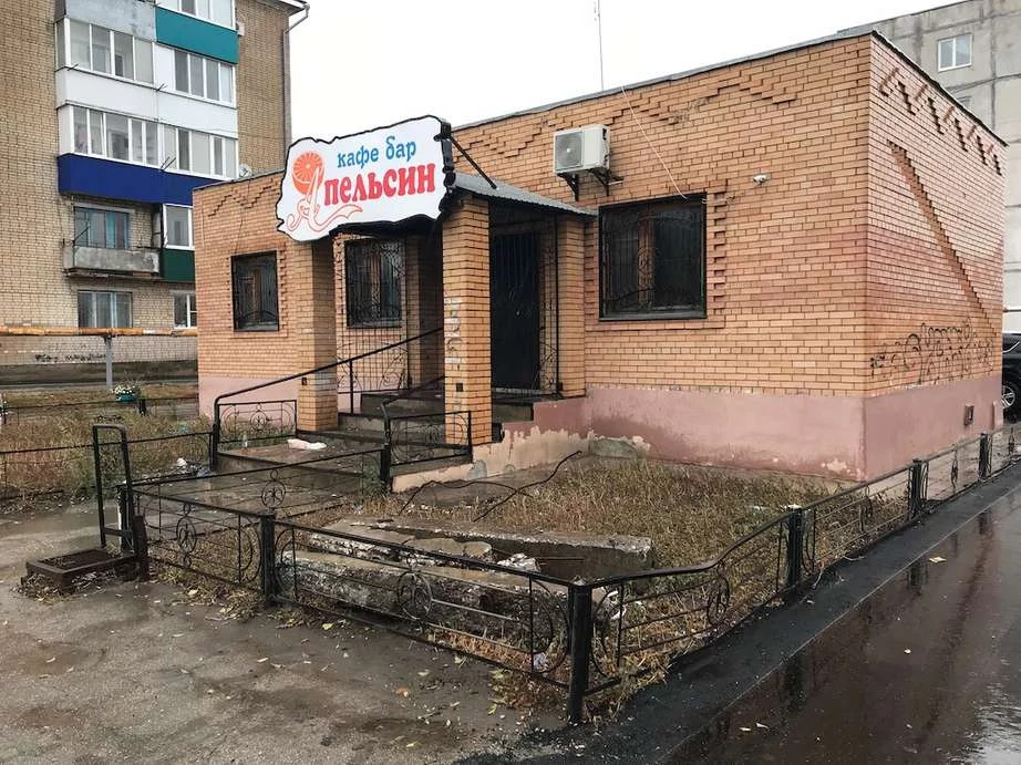 Незамужние женщины безенчука. Фирма соперница безенчука 5. Фирма соперница безенчука 5. Незамужние женщины безенчука. Кафе юг безенчук.