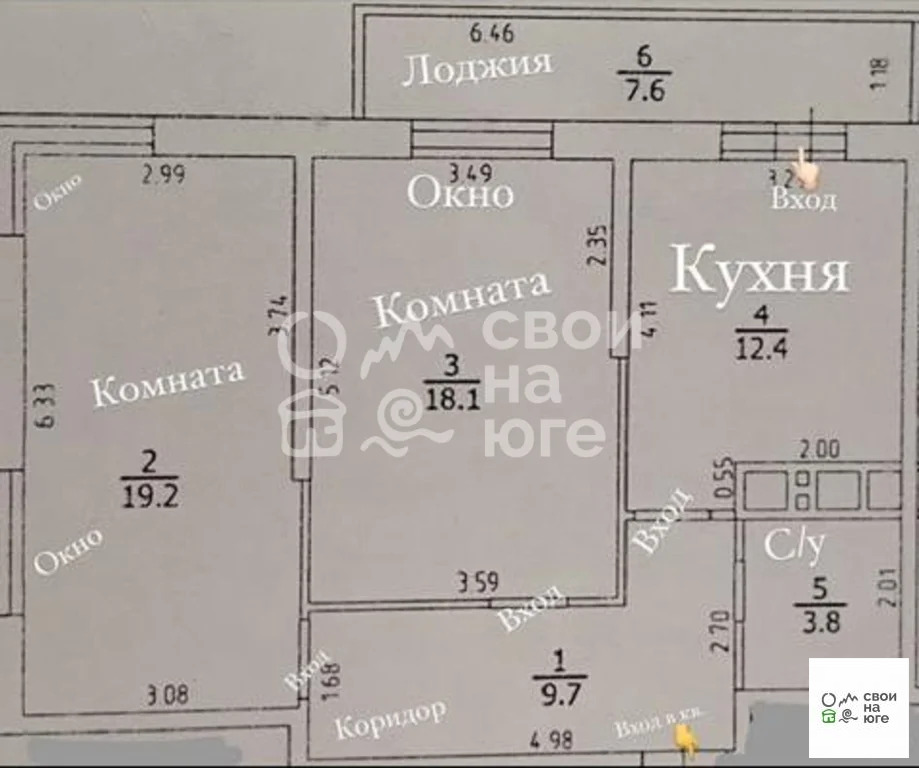 Продажа квартиры, Краснодар, Бородинская ул. - Фото 8