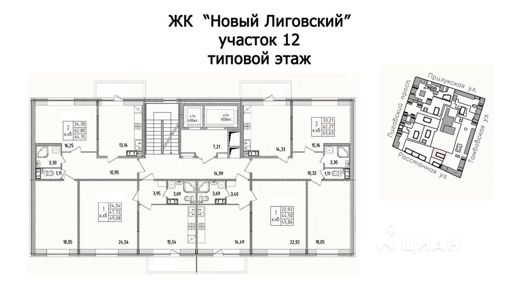 Лиговский 114. Лиговский Сити планы квартир. Лиговский 271 типовой этаж. Новая квартира на Лиговском план. Второй квартал Лиговский план ЖК.