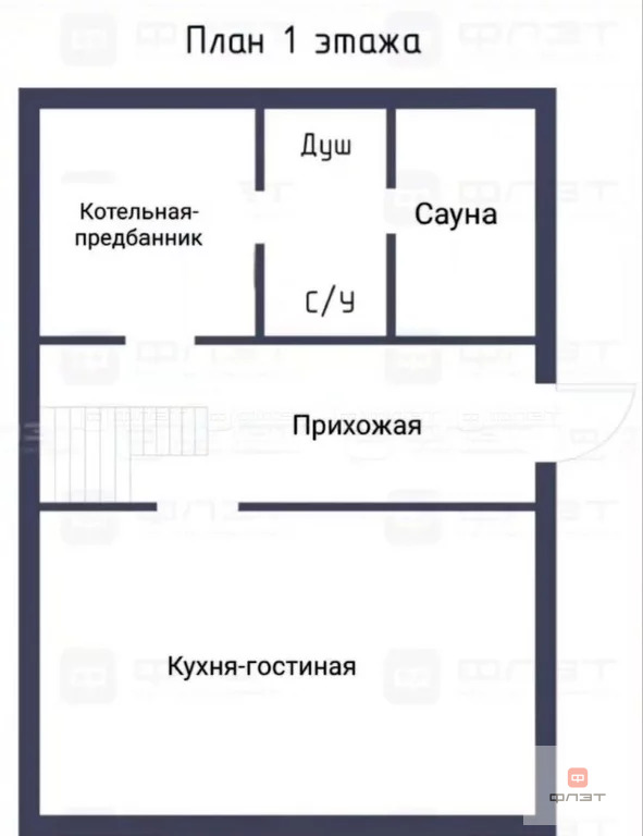 Продажа дома, Айша, Зеленодольский район, ул. Тихая - Фото 13