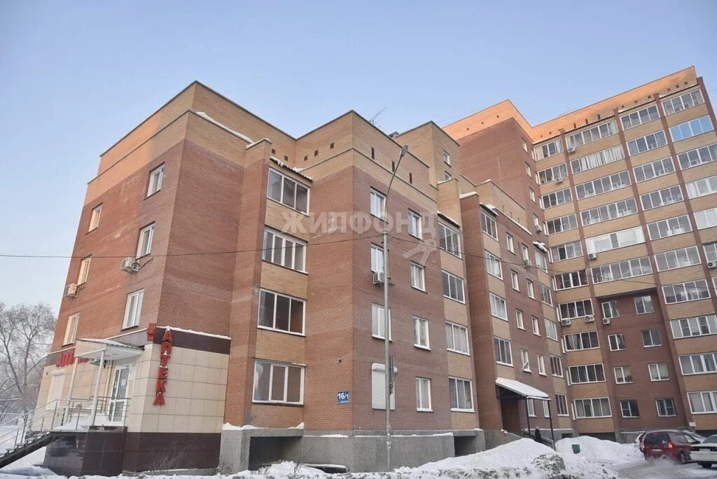 Продажа квартиры, Новосибирск, ул. Киевская - Фото 14