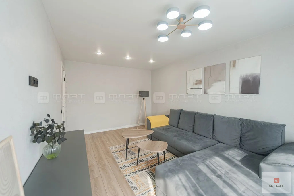 Продажа квартиры, Казань, Ямашева пр-кт. - Фото 4