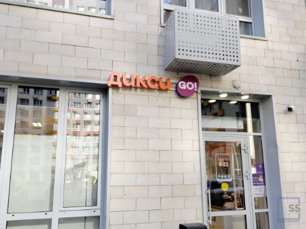 Продажа торгового помещения, м. Кунцевская, Кастанаевская дом 44А ... - Фото 3