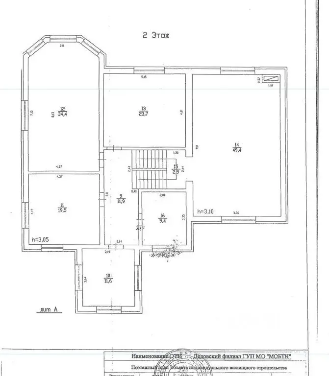 Продаю дом 330.0м ул. Живописная, 34, Московская область, Истра ... - Фото 4