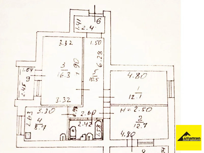 Продажа квартиры, Ейск, Ейский район, ул. Коммунистическая - Фото 11