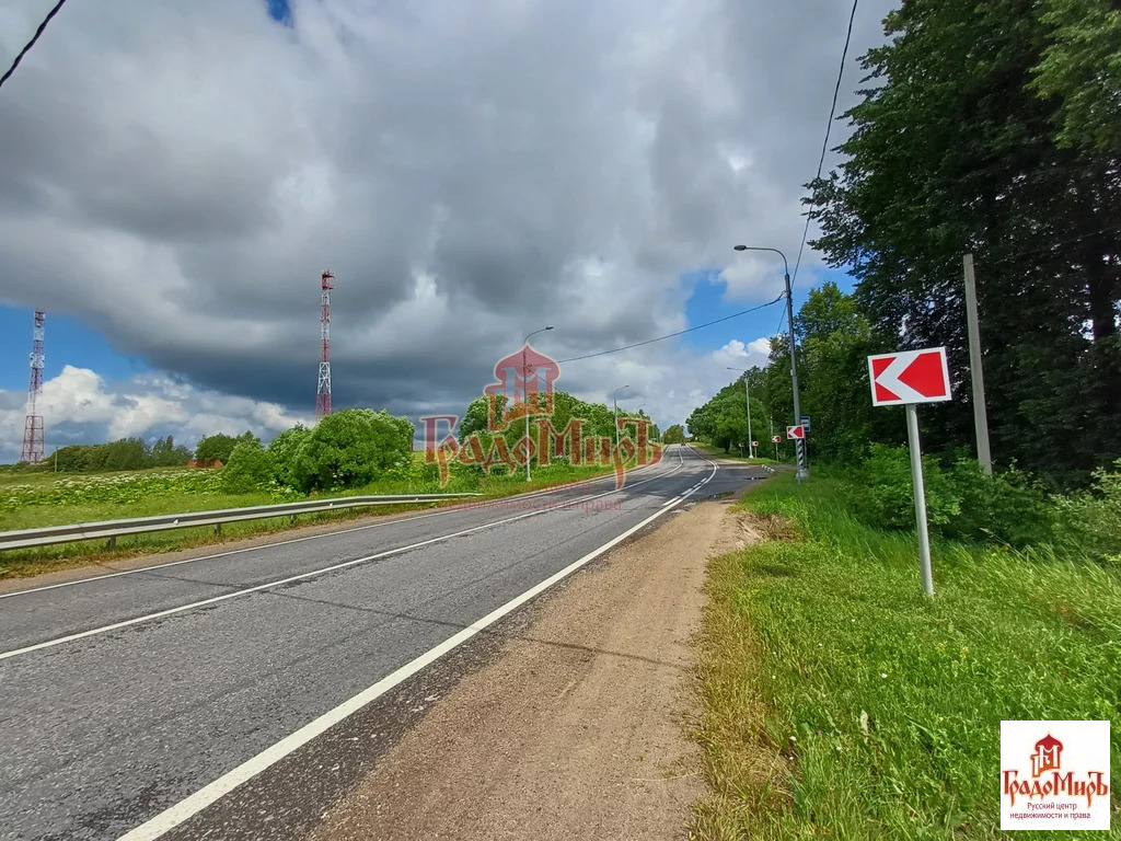 Купить Участок Богородское Сергиево Посадский Район