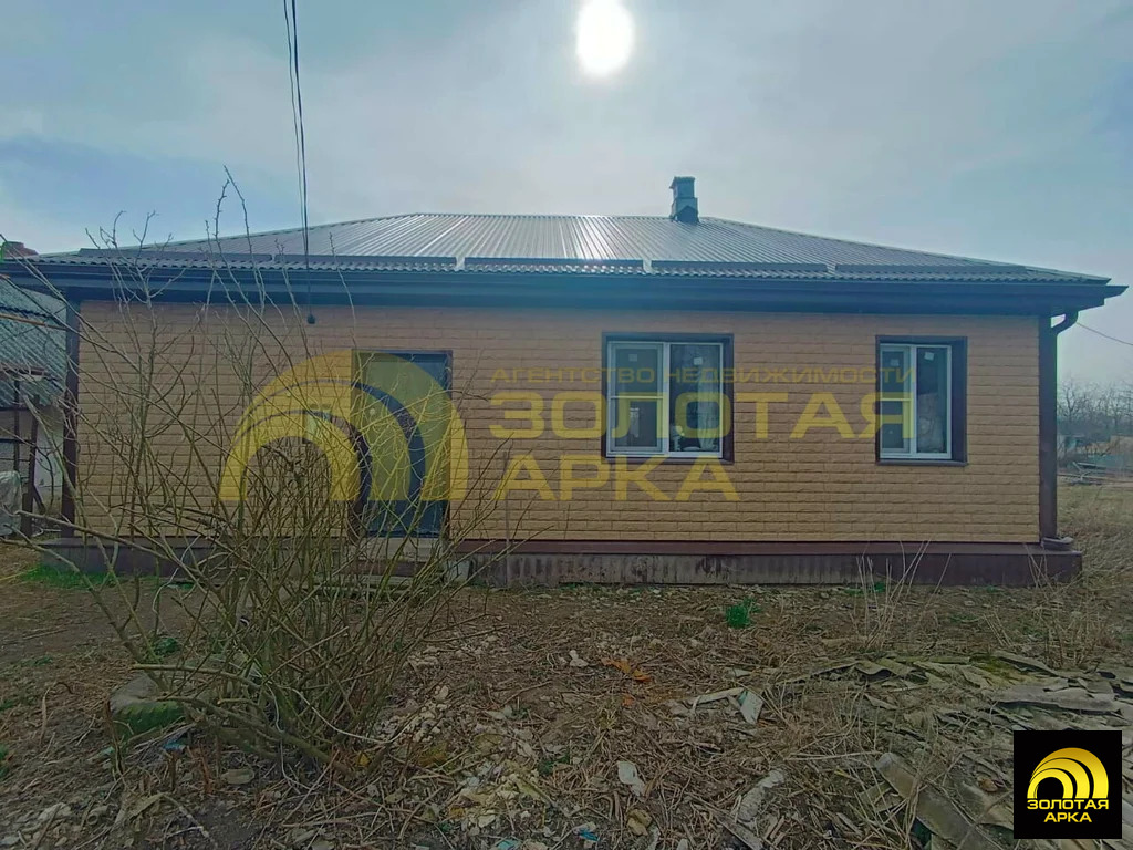 Продажа дома, Ленинский, Абинский район, Набережная улица - Фото 1