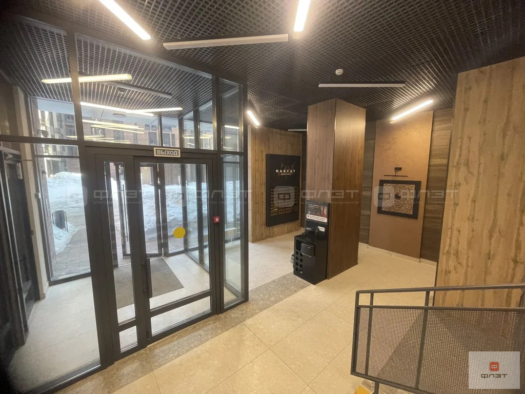 Продажа квартиры, Казань, ул. Галиаскара Камала - Фото 2