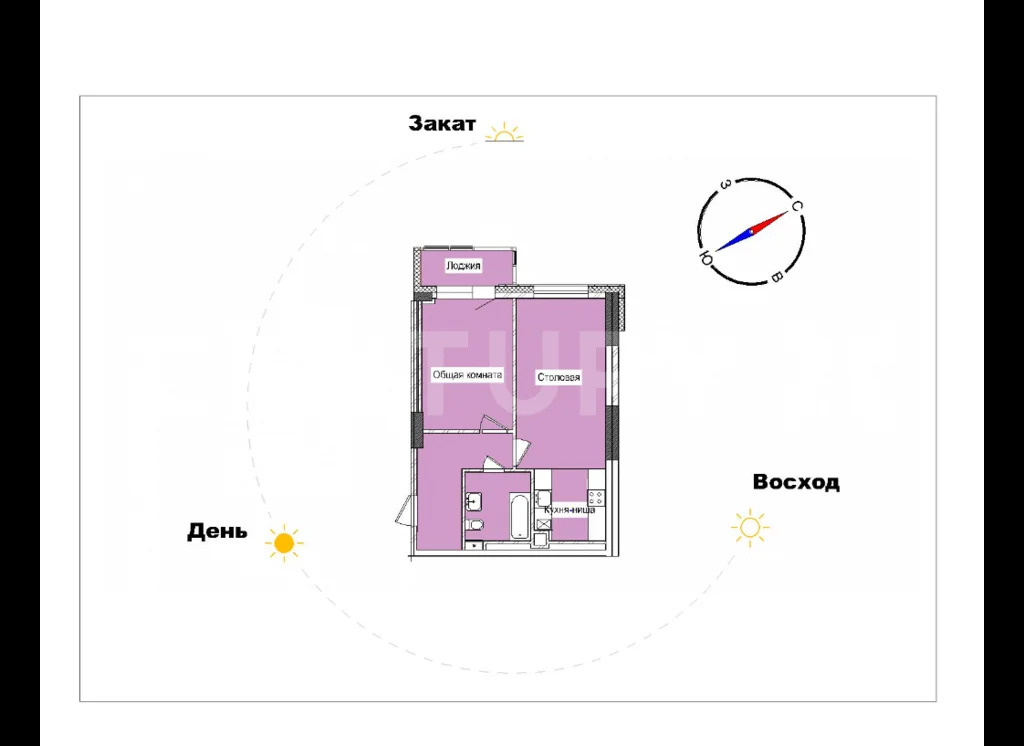 Продажа квартиры, Якутск, Три сосны ул. - Фото 2