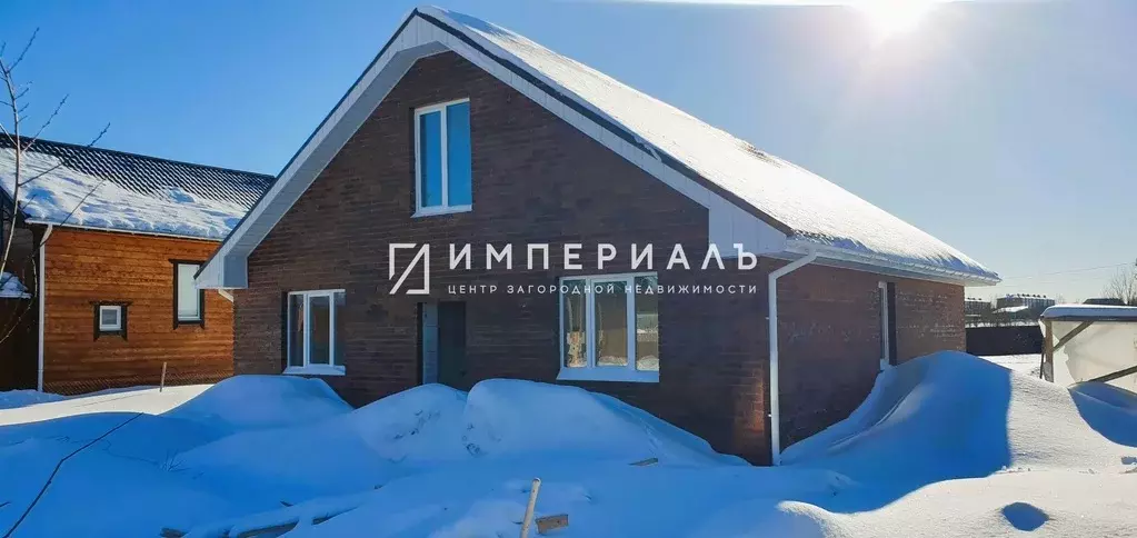 Продаётся новый дом с коммуникациями в д. Кабицыно (Васильки)! - Фото 6