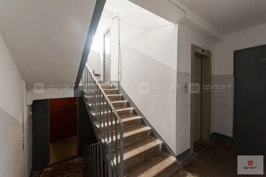 Продажа квартиры, Казань, ул. Минская - Фото 15